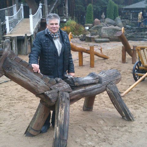 guntis